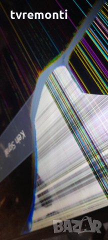 Main AV L2300-REV.1.03A 32L2333D, снимка 8 - Части и Платки - 35959312