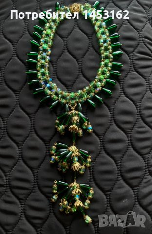 Луксозно винтидж колие от Чехословакия , снимка 2 - Други - 38898793