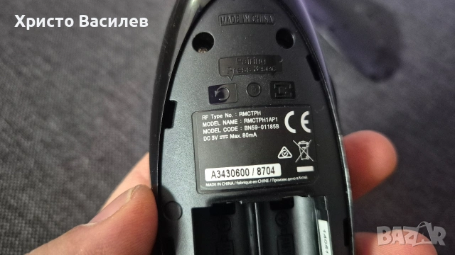 Samsung BN59-01185B, снимка 4 - Дистанционни - 53585708