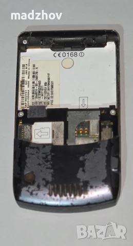 Motorola RAZR V3, снимка 6 - Резервни части за телефони - 56163111