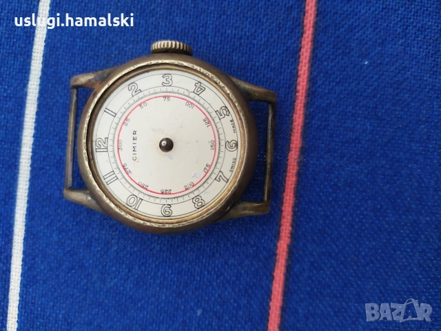 Стар швейцарски часовник