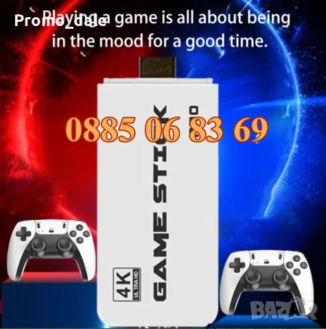 Ретро конзола М15, 30 000+ игри, Два безжични джойстика, 4K HD, снимка 4 - Други игри и конзоли - 48262598