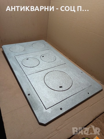 Соц Стара Голяма Чугунена Плоча За Огнище Камини Барбекюта. НОМЕР 1670., снимка 7 - Антикварни и старинни предмети - 53759216