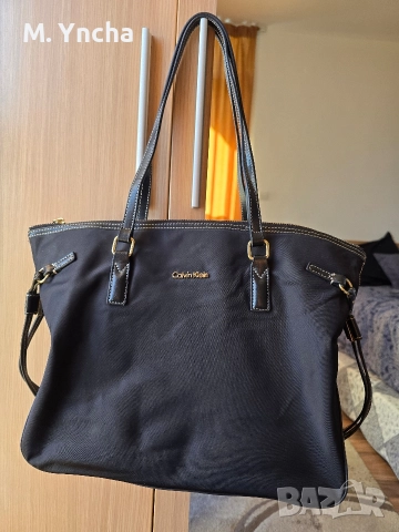 Комплект от 6 чанти за 60лв + ПОДАРЪК!