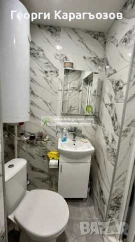 №4068 Компактен двустаен апартамент в квартал Дружба, Хасково - близо до парк ”X-ти Родопски полк”., снимка 11 - Апартаменти - 53681367
