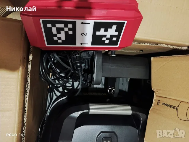 Косачка робот Parkside PPAMR 1250 A1, снимка 2 - Градинска техника - 56250685