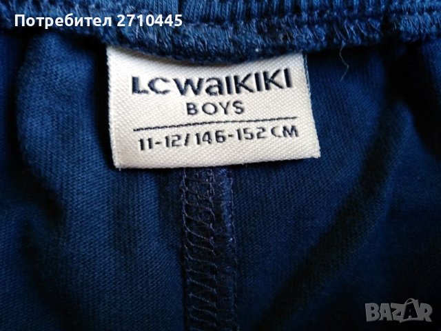 Шорти и тениска за 11 год. на LC Waikiiki, снимка 2 - Детски къси панталони - 40975539