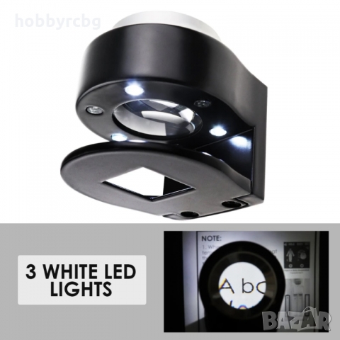 Бижутерска лупа с 30x увеличение, UV и LED светлини, снимка 12 - Нумизматика и бонистика - 36047328