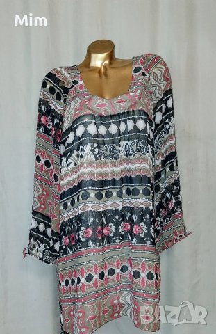 Patriczia Pepe 42/ L Рокля/туника/ на фигури с дълъг ръкав &