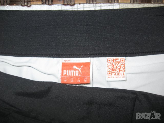 Пола с панталонки PUMA  , снимка 1 - Спортни екипи - 41611720