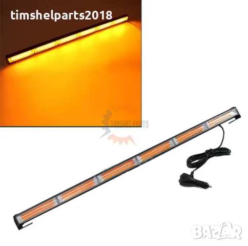 69 см LED диодна аварийна сигнална лампа за таван 12-24V маяк, буркан