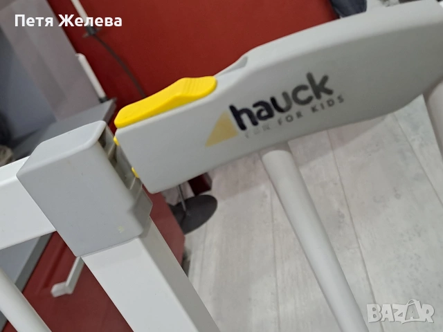 Предпазна врата за деца или домашни любимци HAUCK