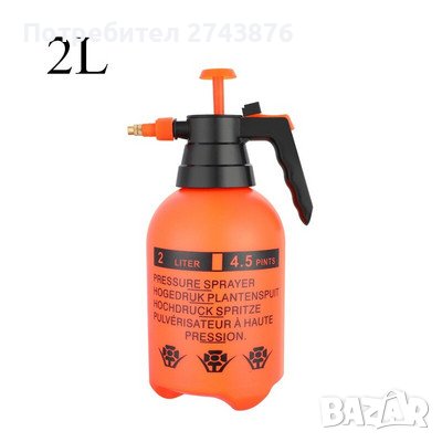 РЪЧНА ПРЪСКАЧКА ПОД НАЛЯГАНЕ, РЕЗЕРВОАР 2 ЛИТРА, снимка 2 - Градински инструменти - 40299090