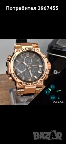 Мъжки часовници Casio G-SHOCK , снимка 2 - Мъжки - 56325879