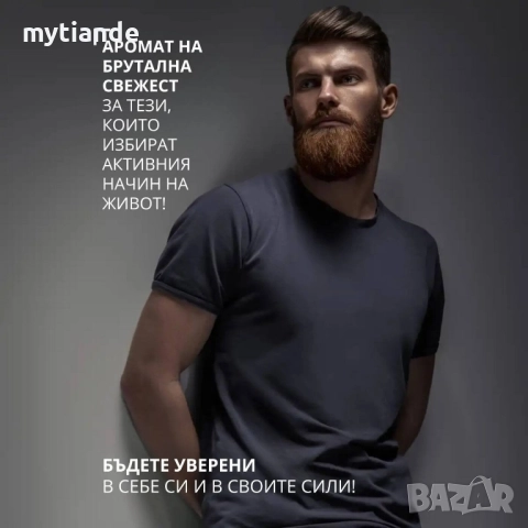 Рол-он стипца с пребиотик , снимка 4 - Дезодоранти - 51734076