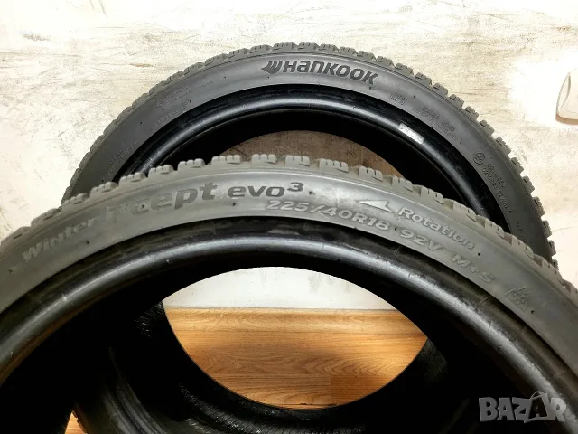 225/40/18 Hankook / Nexen зимни гуми, снимка 6 - Гуми и джанти - 56107312