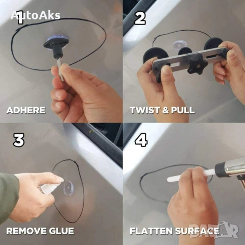 Ремонтен комплект за изправяне на вдлъбнатини по колата, снимка 4 - Аксесоари и консумативи - 53852219