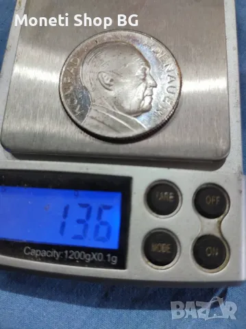 Сребърен медал-Konrad Adenauer 1876-1967, снимка 2 - Нумизматика и бонистика - 50048234