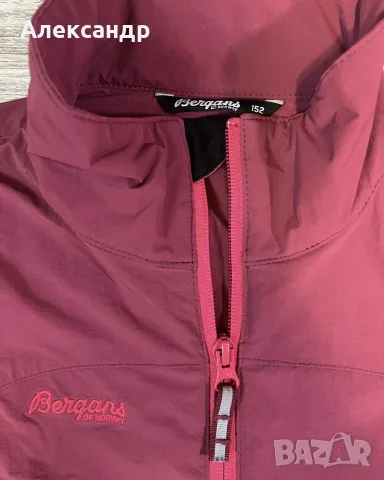 Bergans of Norway - дамско тънко яке. XS, снимка 3 - Якета - 55850026