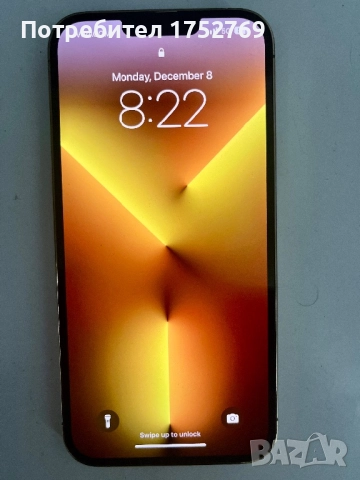 iPhone 13 Pro Max СПУКАН ГРЪБ, снимка 4 - Apple iPhone - 52685910