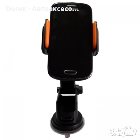 Поставка за телефон - 1713, снимка 2 - Аксесоари и консумативи - 53592828