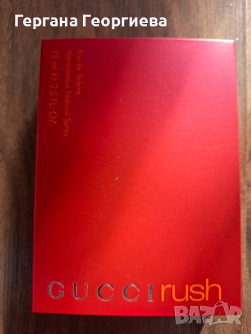 Дам парфюм Davidoff 100 ml,Gucci Rush 75 ml,Victoria's Sicret Rush, снимка 2 - Дамски парфюми - 52353524