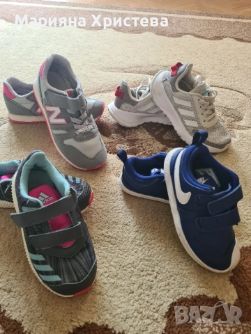 детски маркови маратонки на изгодни цени