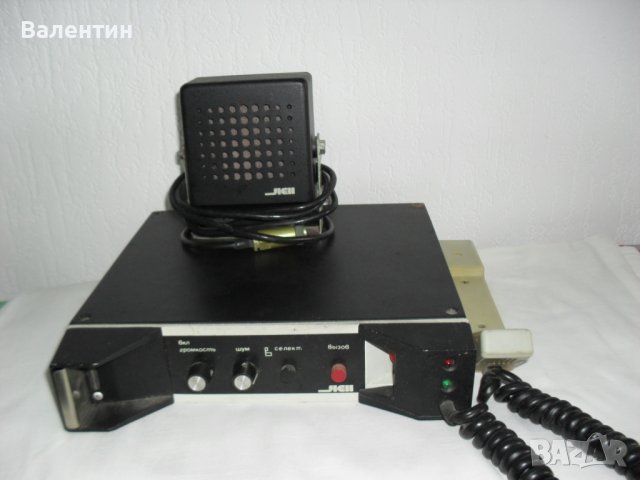 Радиостанция ЛЕН, снимка 2 - Друга електроника - 41311248
