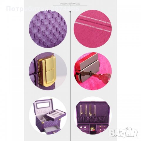 1123 Луксозен органайзер за бижута и аксесоари, снимка 6 - Подаръци за жени - 35794994