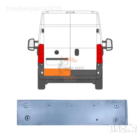 Ремонтен панел Задна врата (220 мм) за CITROEN JUMPER / PEUGEOT BOXER / FIAT DUCATO 2006+