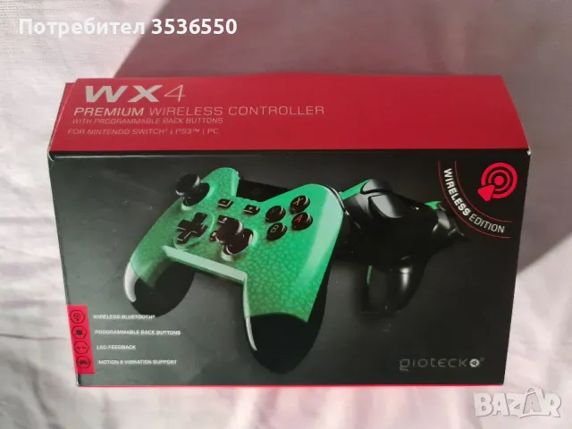WX4 Wireless Controller за Nintendo Switch