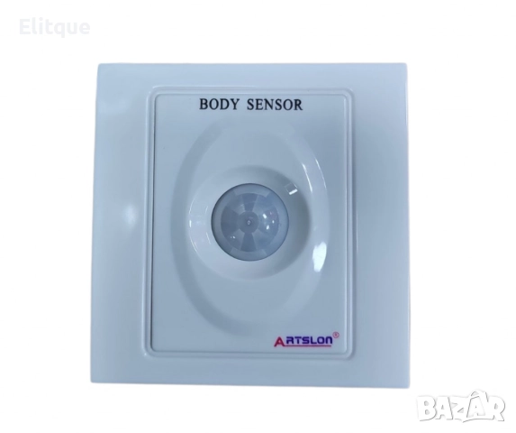 Ключ за стена с датчик за движение за автоматичен контрол на осветлението