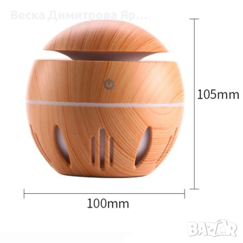 Дифузер за овлажняване, пречистване и ароматизиране на въздуха TV283, снимка 2 - Овлажнители и пречистватели за въздух - 53684695