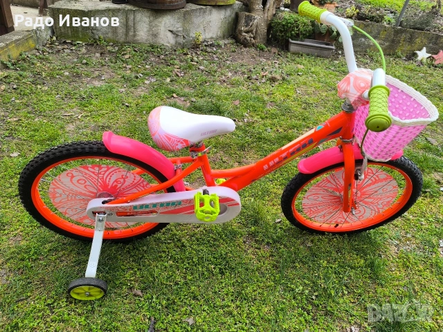 Велосипед 20" Ultra 