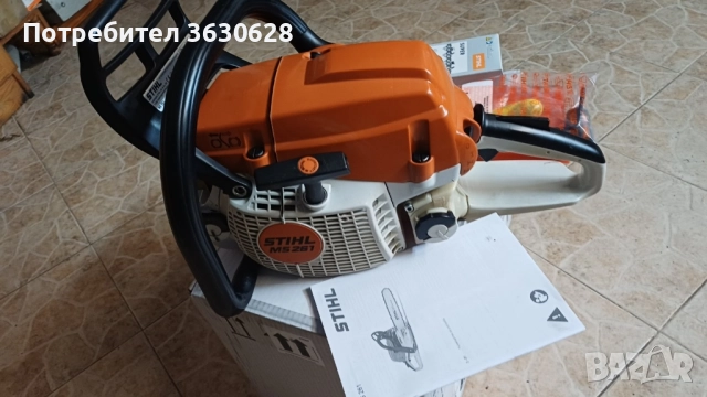 продавам резачка щил 261, снимка 3 - Градинска техника - 52596415