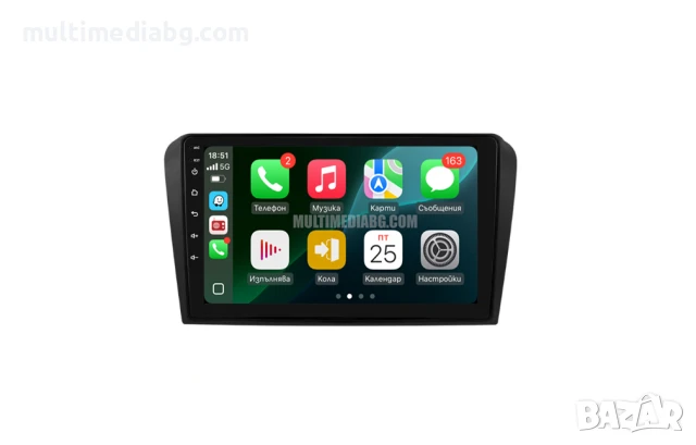 Mazda 3 2004г-2009 Мултимедия Навигация Android