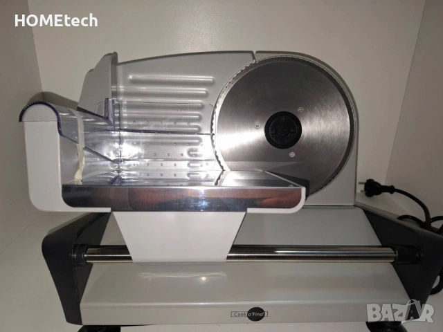 Резачка за храна Cook O'Fino PAS1 200W, нова