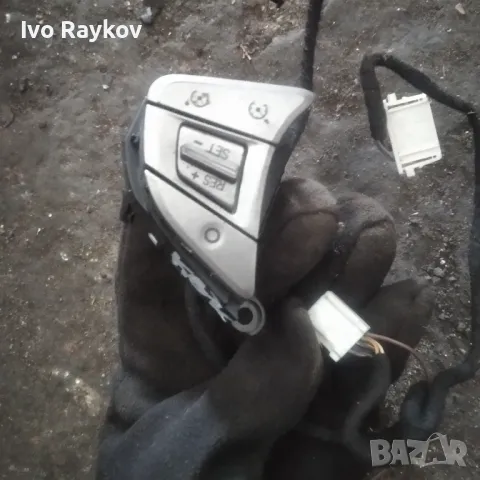 Бутони, волан за Hyundai IX20 JC 10-15 , 96700-1K900 , 96700-1K100, снимка 2 - Части - 48058317