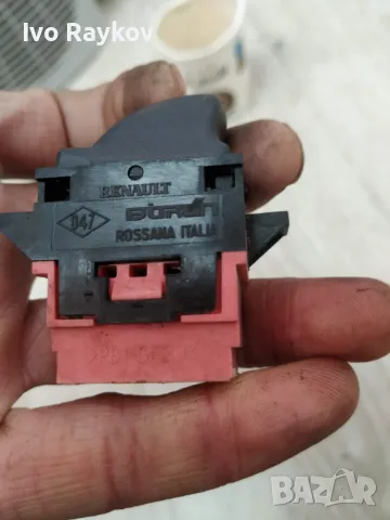 Бутон стъкла за Renault Espace , снимка 3 - Части - 48499866