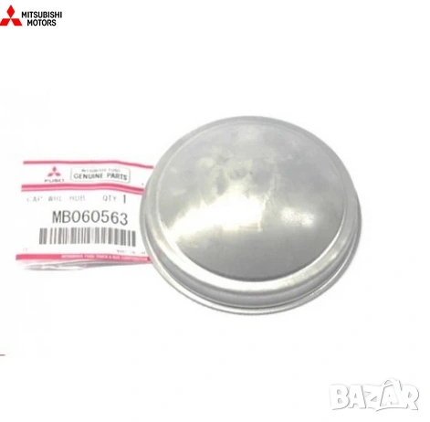 Капачка за предна главина MB060563 Mitsubishi