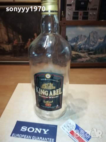 KING ABEL 2,5L ESPANIA-празно шише 1806231745, снимка 4 - Колекции - 41245969