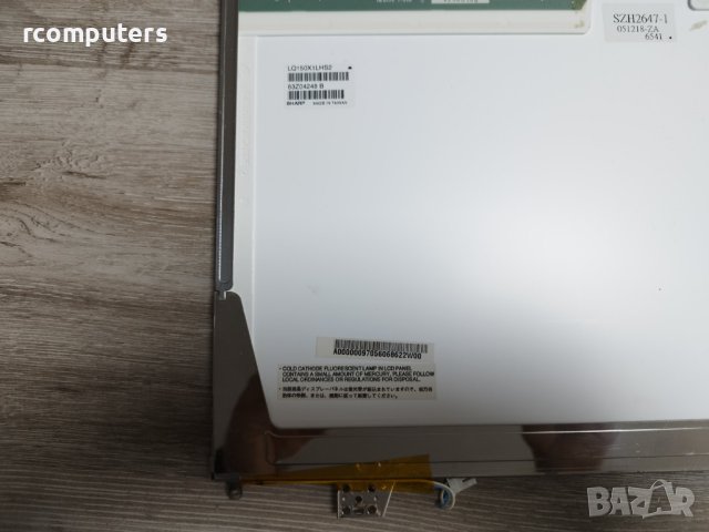 Матрица SHARP 15" MAT LQ150X1LHS2, снимка 2 - Части за лаптопи - 41117329
