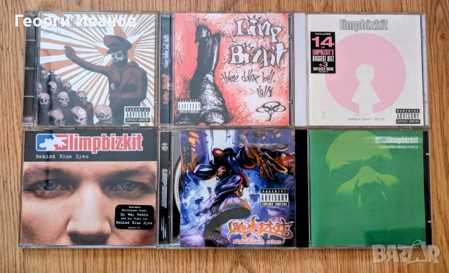 CD БГ джаз, електонна, Nu metal и др., снимка 6 - CD дискове - 53403871
