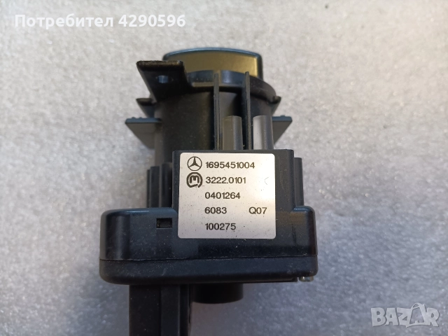 Ключ фарове за Mercedes A /B класа - A1695451004 , снимка 2 - Части - 52763449