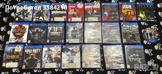 22 PS4 Игри - Топ Заглавия | Изгодни Пакети или Цял Лот, снимка 2 - Игри за PlayStation - 52919451