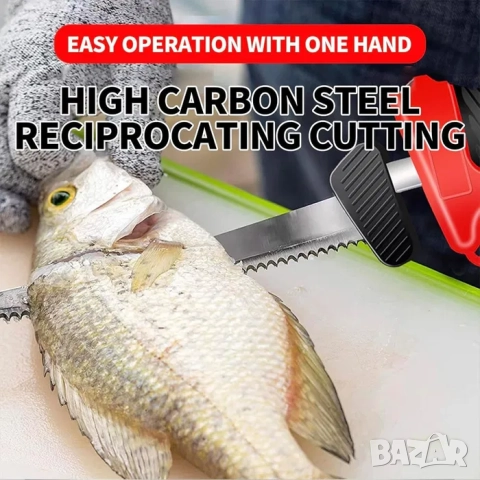 Електрически професионален комплект нож за филетиране на риба, ножове, снимка 4 - Обзавеждане на кухня - 52211802