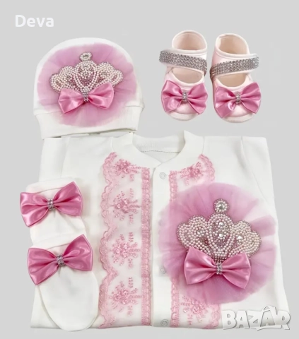 Децки комплекти за изписване , снимка 3 - Детски комплекти - 52949741