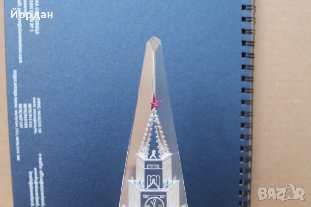 Спомен от Москва, снимка 2 - Колекции - 41167402