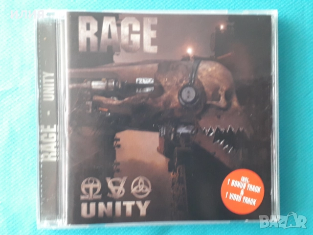 Rage,Within Temptation,Lita Ford,Heavenwood,Cannon,Gotthard,Redrum-CD, снимка 2 - CD дискове - 48980728