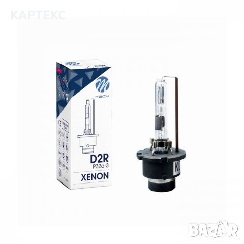 Ксенонова крушка M-TECH D2R ZMPD2R6 6000K, снимка 1 - Аксесоари и консумативи - 40163813